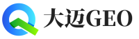 彭州大迈GEO
